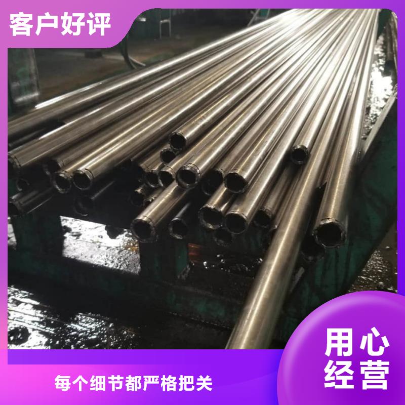 精密管应用广泛