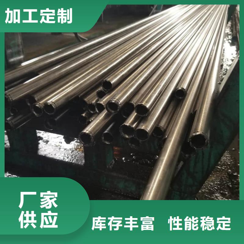 【精密管-Q345精密钢管种类多质量好】