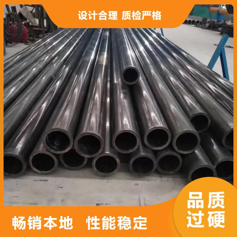  精密管质优价保