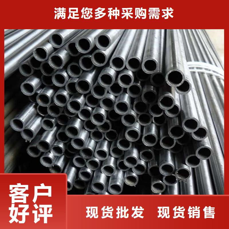 【精密管精密冷拔无缝钢管工程施工案例】