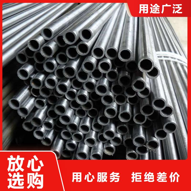 精密管海量货源