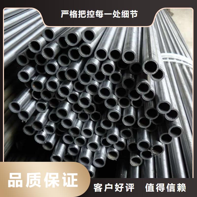 【精密管注浆管厂家定制】