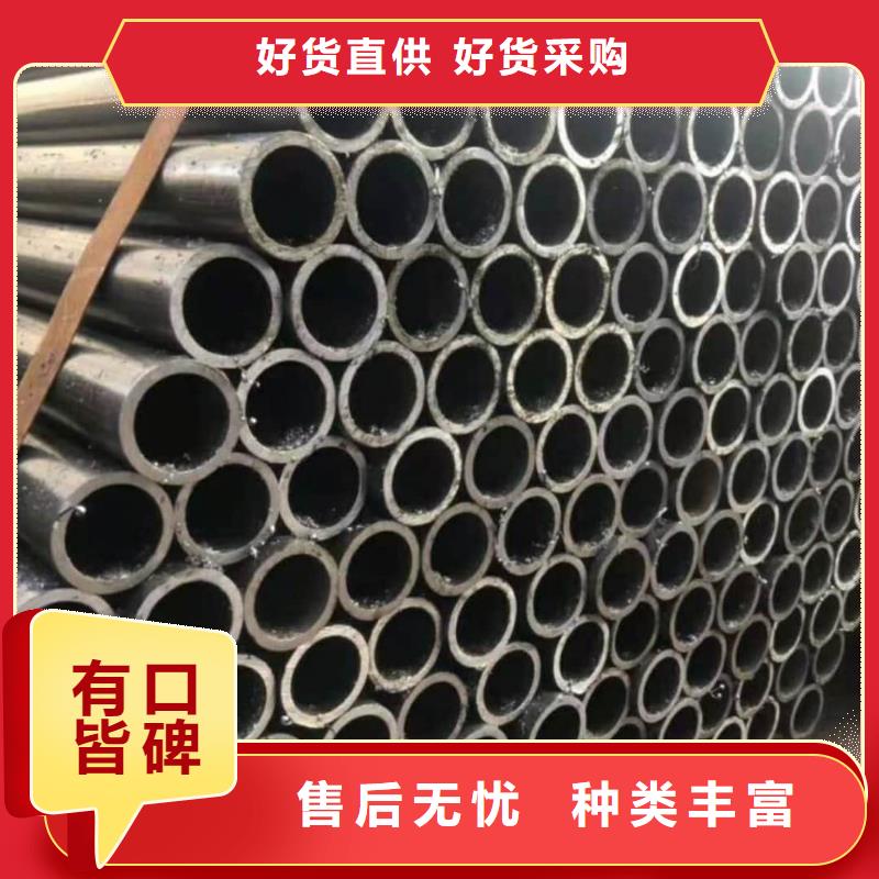 精密管分类和特点