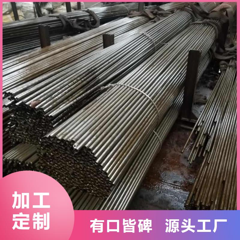 精密管应用广泛