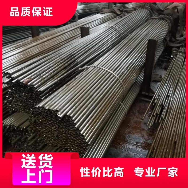 【精密管5310高压无缝管工艺精细质保长久】