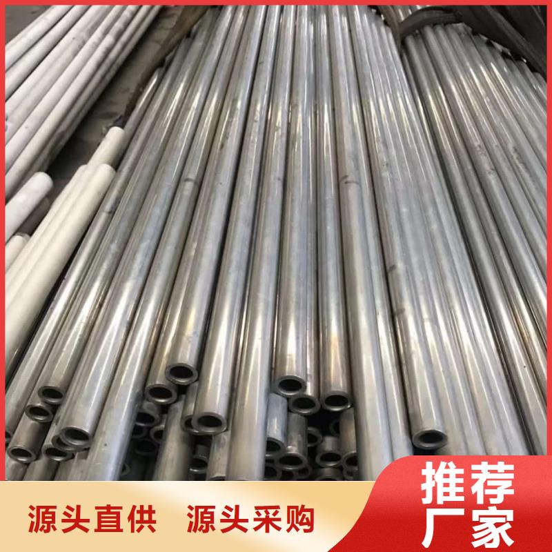精密管设计合理