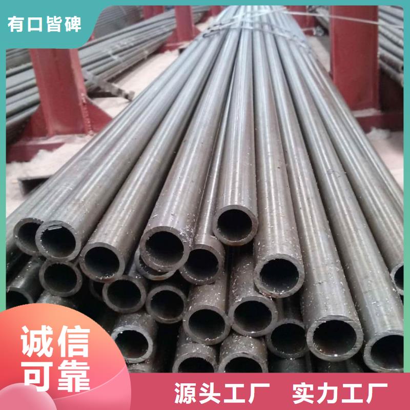 精密管资质认证