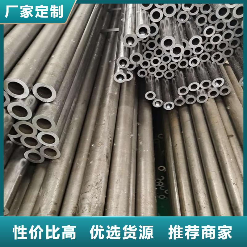  精密管按需定做