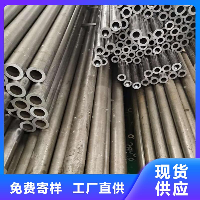  精密管品质过硬
