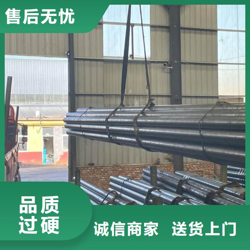 精密管注浆管种类多质量好