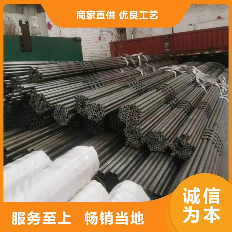  精密管标准工艺