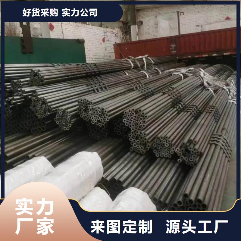 精密管一手价格