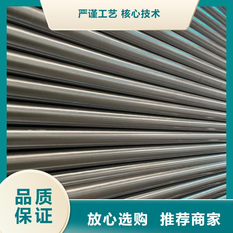 精密管厂家直销值得选择