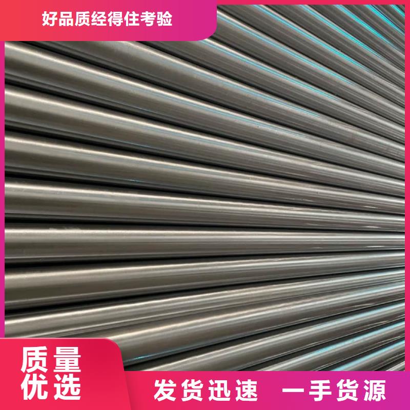 精密管Q345B无缝钢管满足客户所需