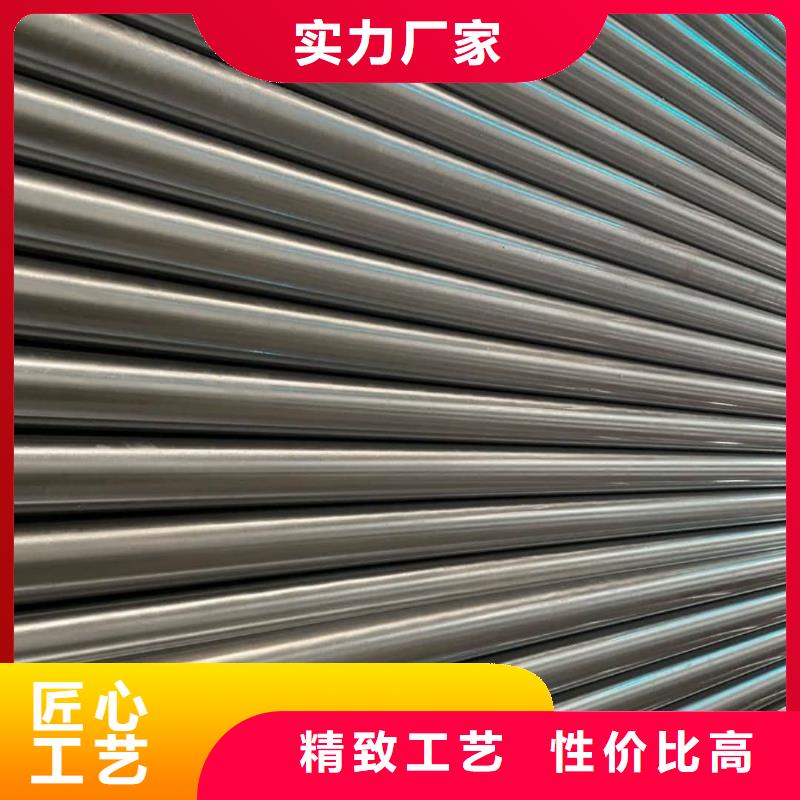  精密管买的放心
