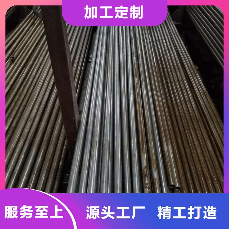 精密管一手价格
