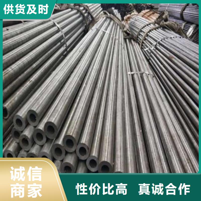 精密管40Cr无缝钢管实力优品
