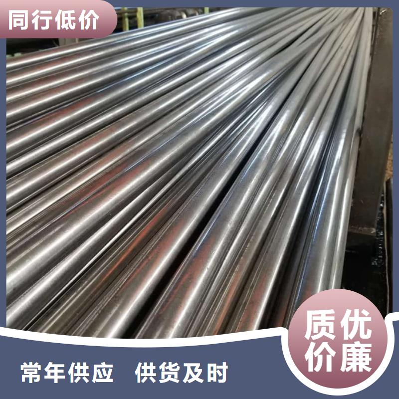 精密管追求品质