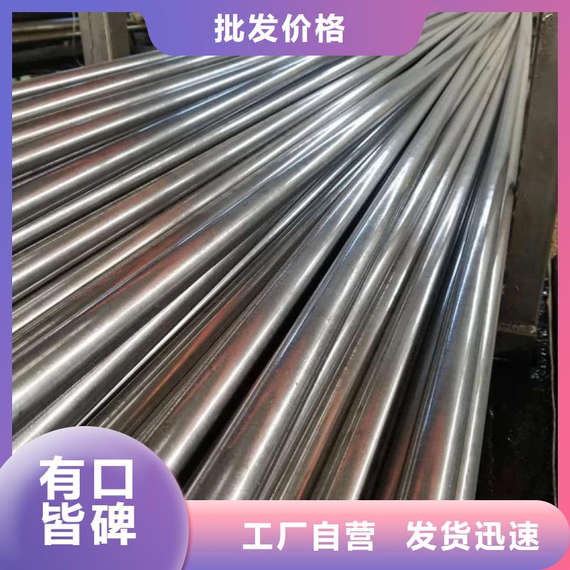 精密管20G高压无缝管价格公道合理