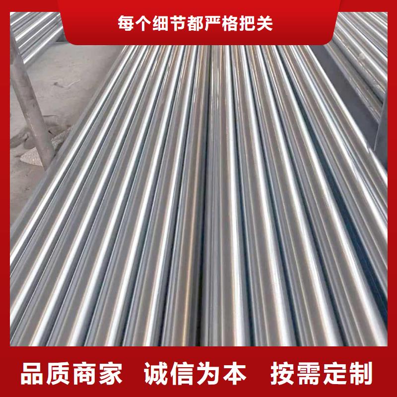 精密管工厂直供