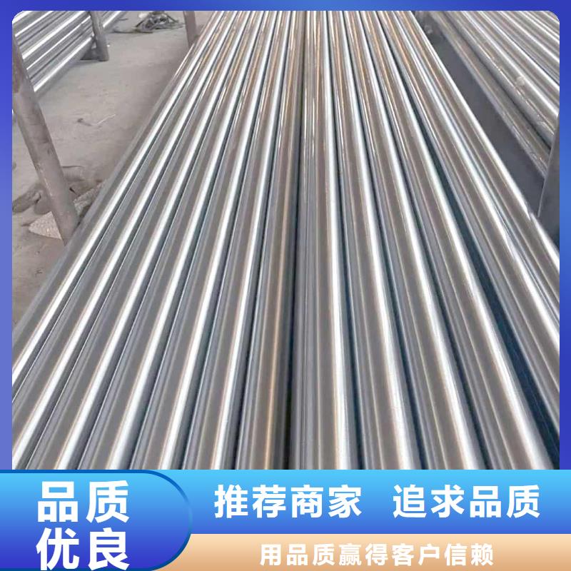  精密管拒绝中间商