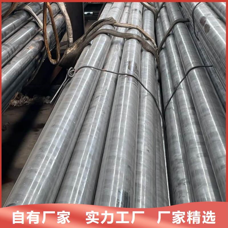  精密管按需定做