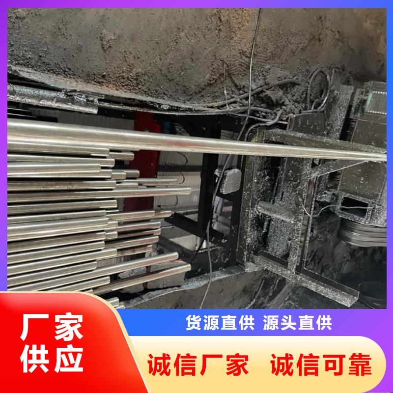  精密管加工定制