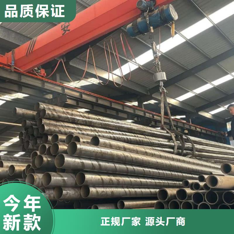  精密管加工定制
