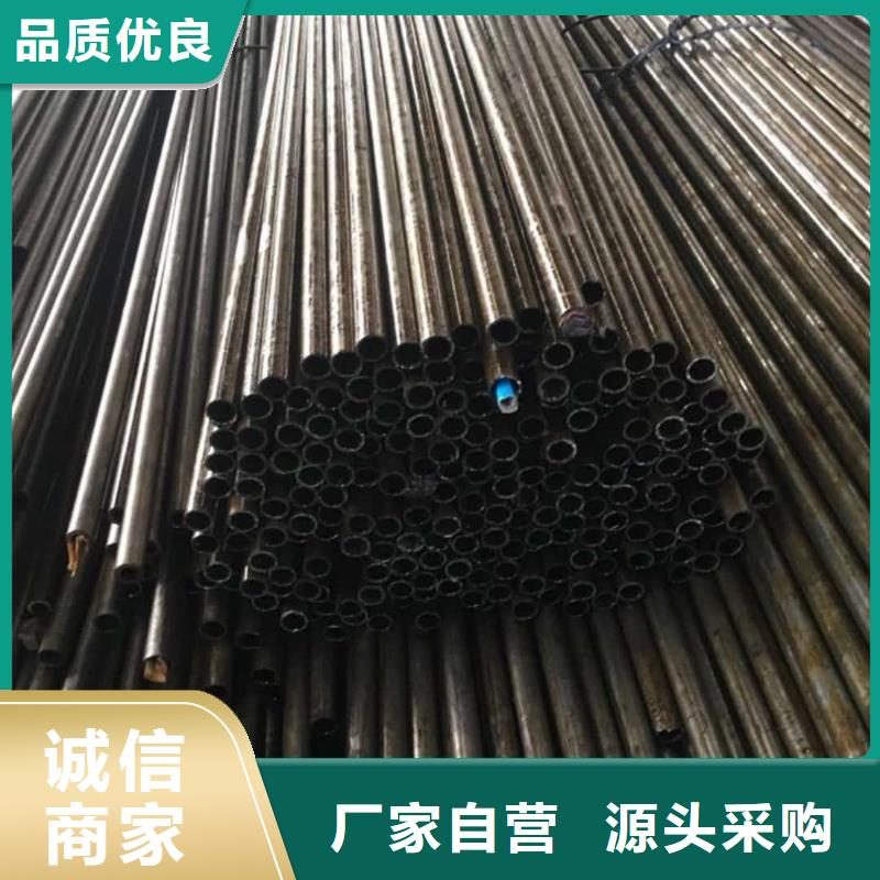  精密管国标检测放心购买