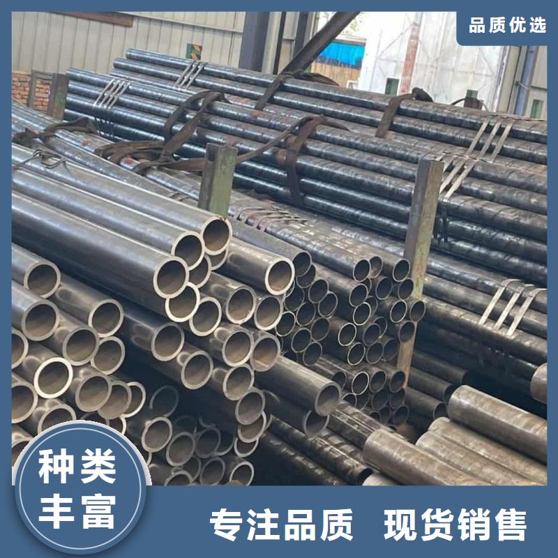  精密管按需定做