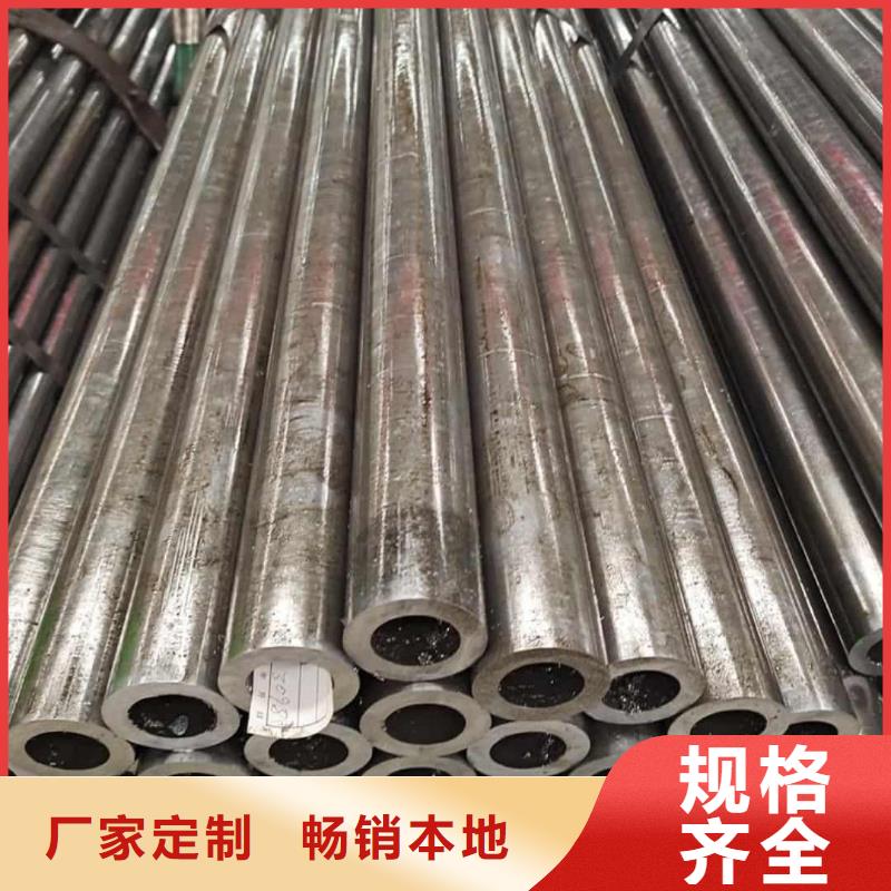  精密管按需定做