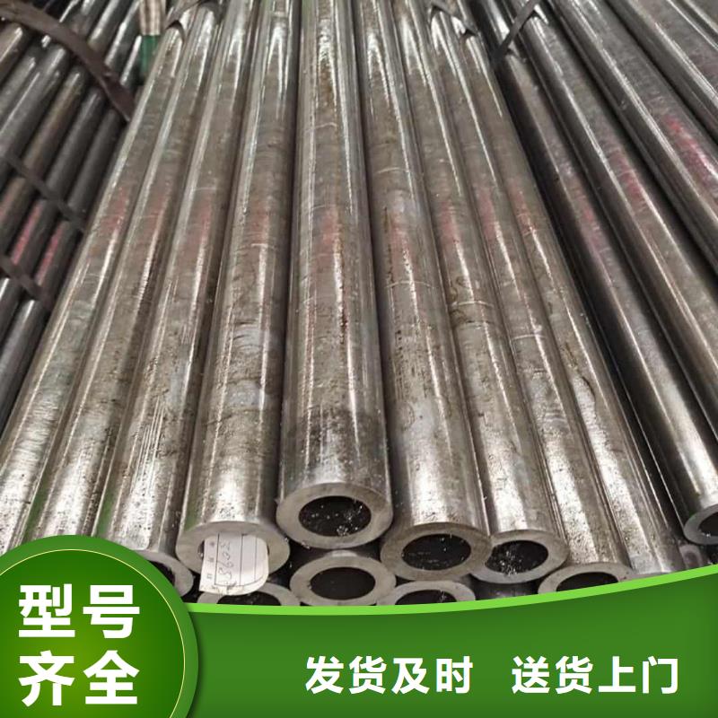 精密管应用广泛