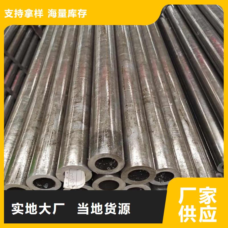 精密管厂家直销值得选择