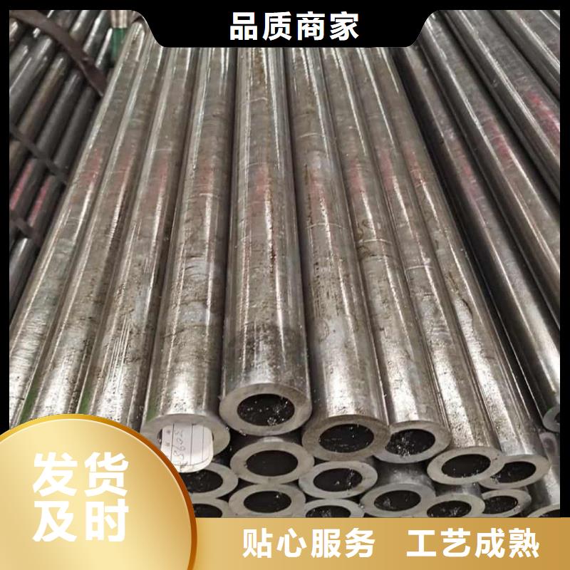 精密管40Cr无缝钢管根据要求定制