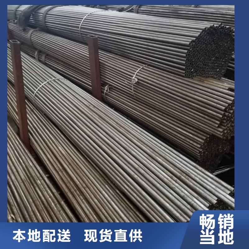 精密管厂家技术完善