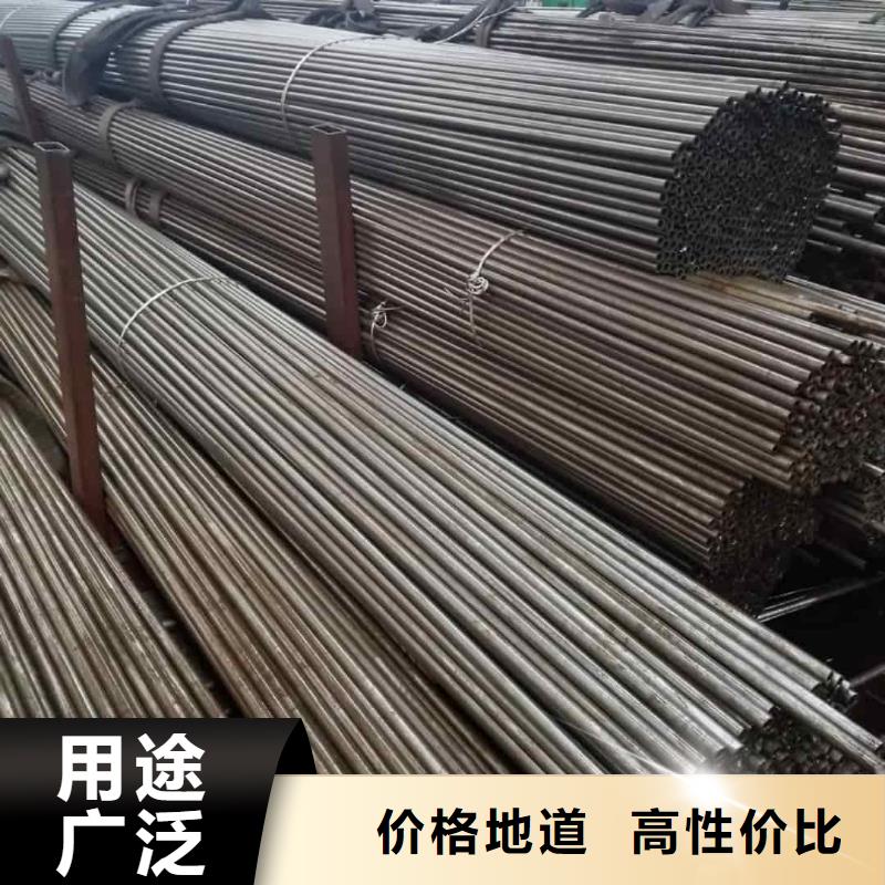 精密管一手价格