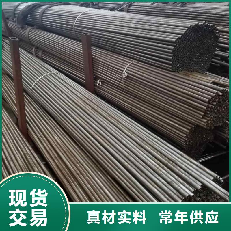 精密管专业生产制造厂