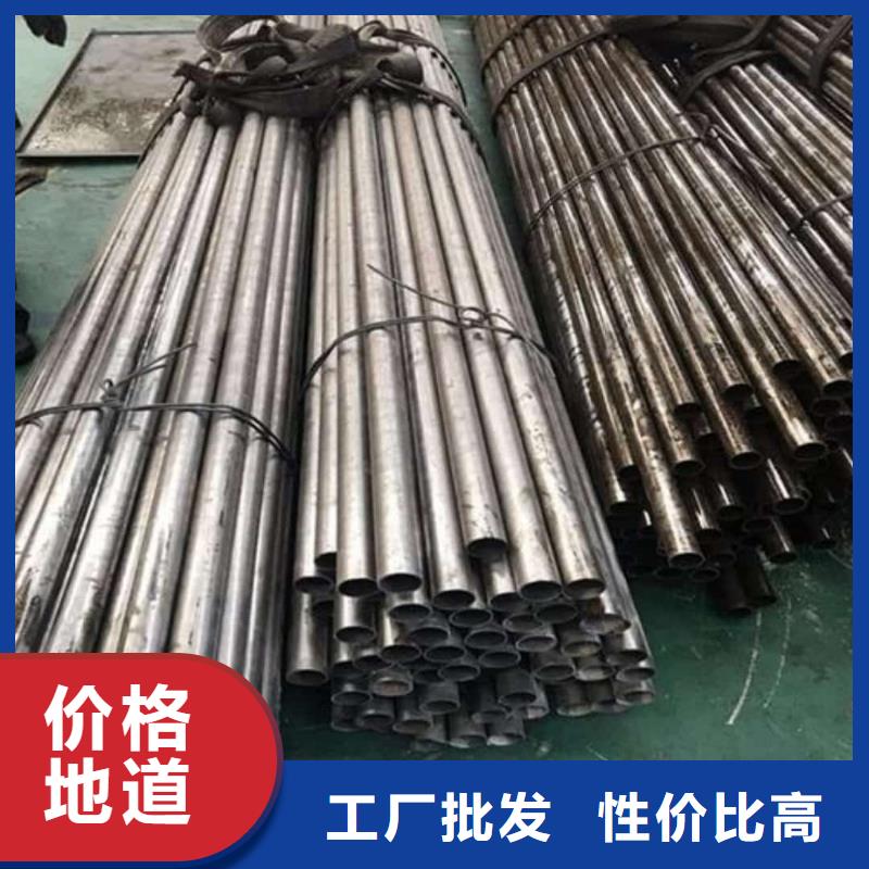 精密管应用广泛