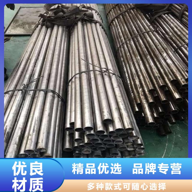 精密管重信誉厂家