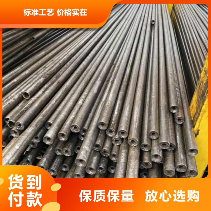 精密管 注浆管极速发货