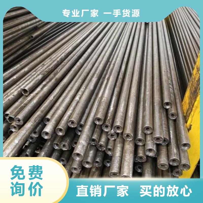 精密管27SiMn精密钢管源头直供