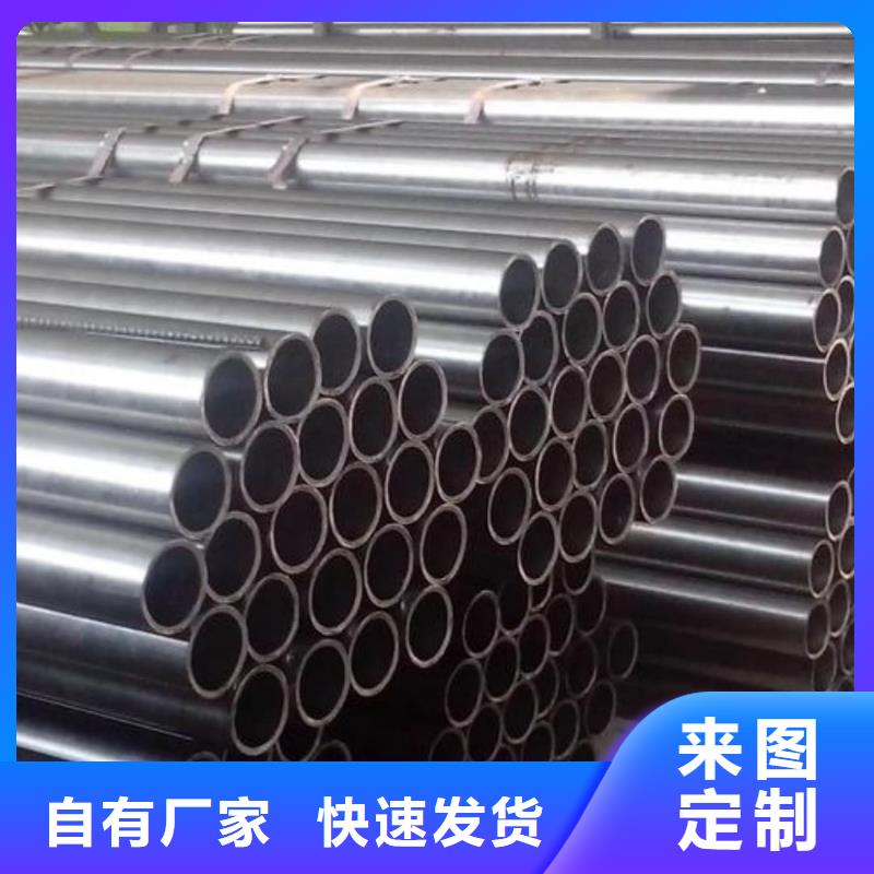 精密管一对一为您服务
