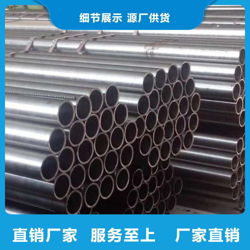  精密管来图来样定制