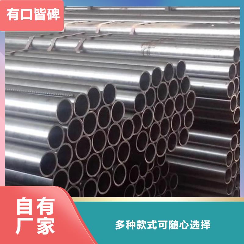 精密管厂家直销值得选择