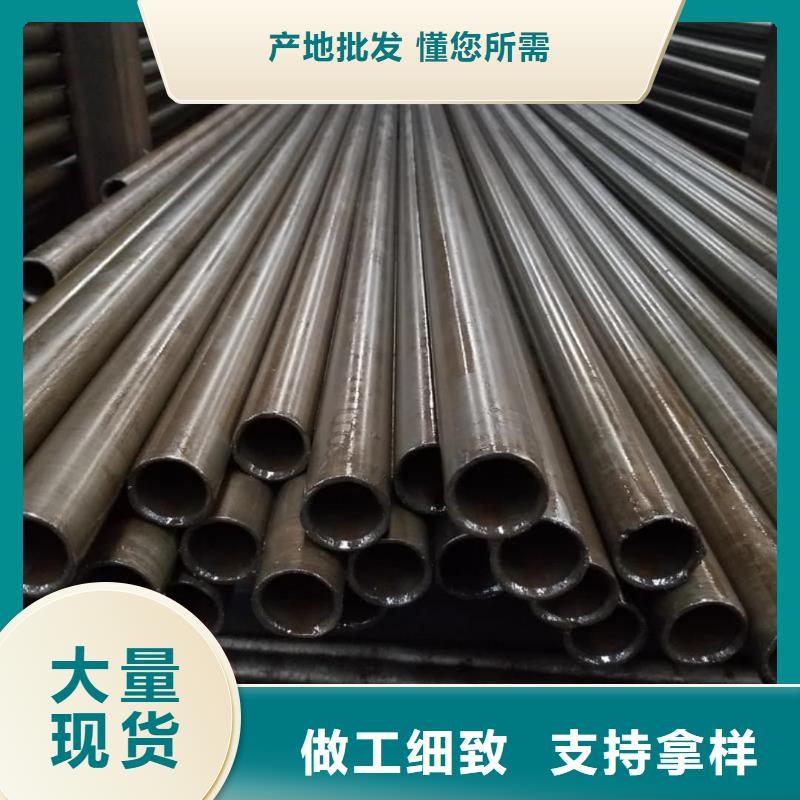 【精密管合金管厂家直营】