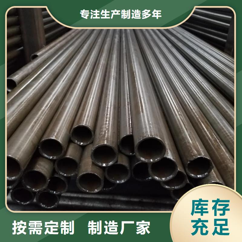 精密管品质保障价格合理