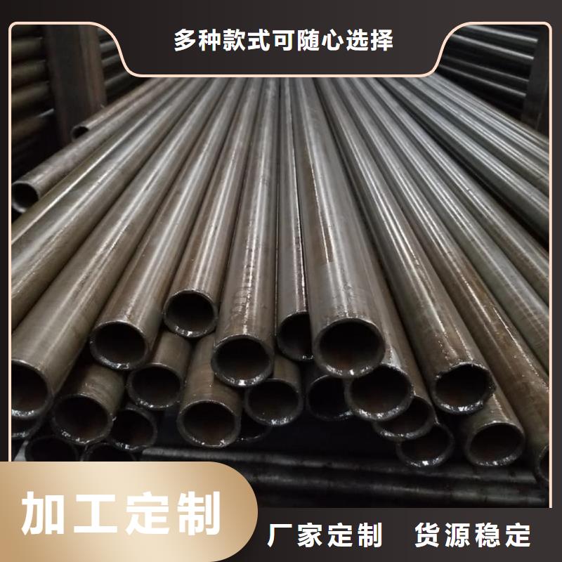 精密管一手货源源头厂家