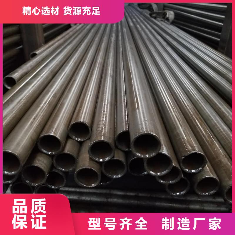 精密管支持定制加工