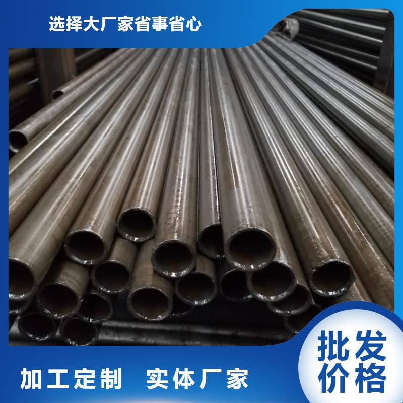 精密管一对一为您服务