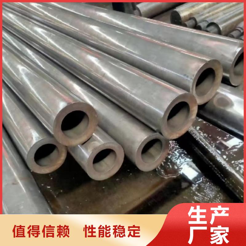 【精密管合金管厂家直营】